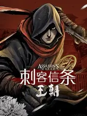 中国好声音